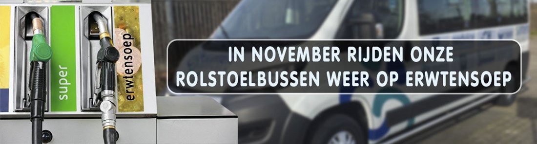 Verkoop start op 27 november 2025